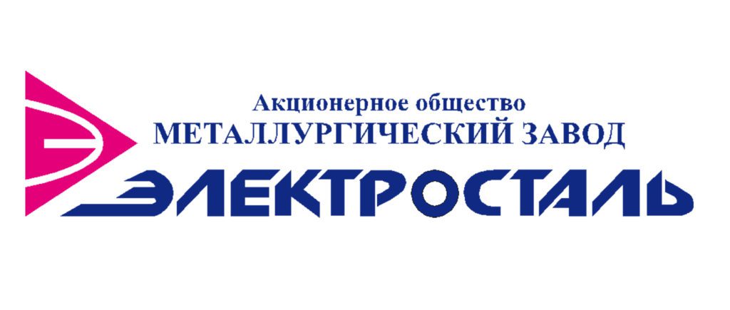 Модернизация и промышленная автоматизация, Интехком, Индустрия 4.0